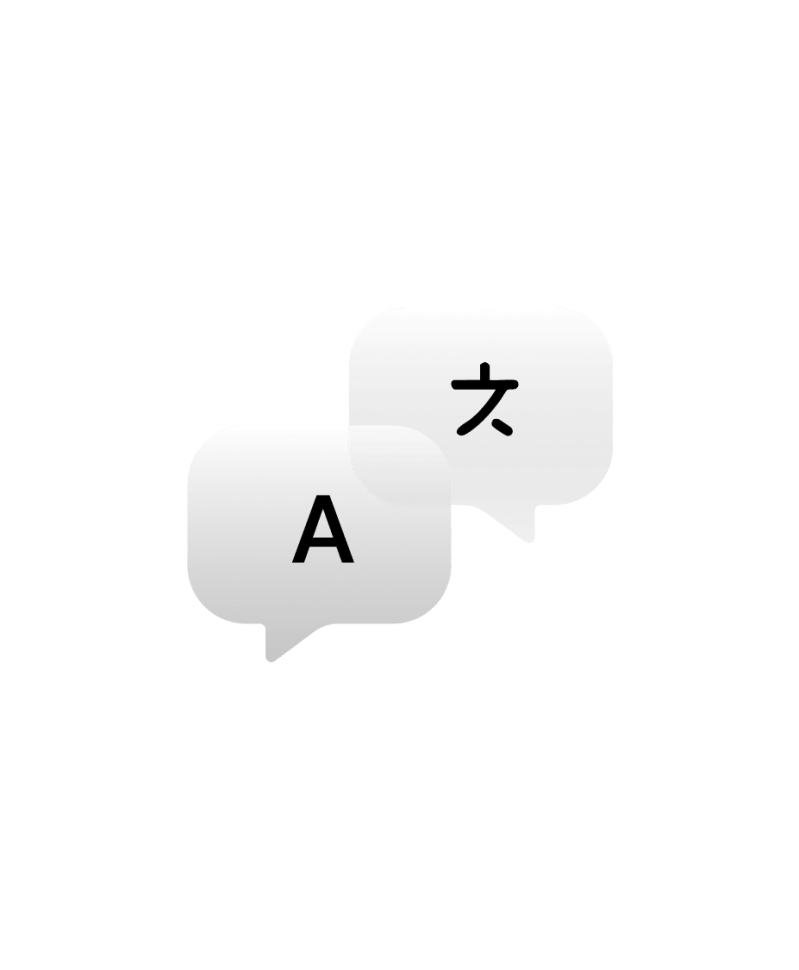 technology-ocr-3